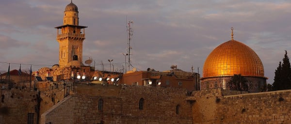 Full-Day Jerusalem Heritage Tour with Old City Sacred Sites