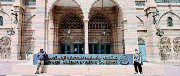 8-Hour Sharjah & Ajman Tour with City Highlights