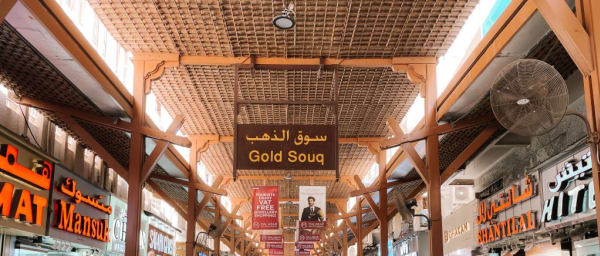 4-Hour Old Dubai Walking Tour with Al Fahidi and the Souks
