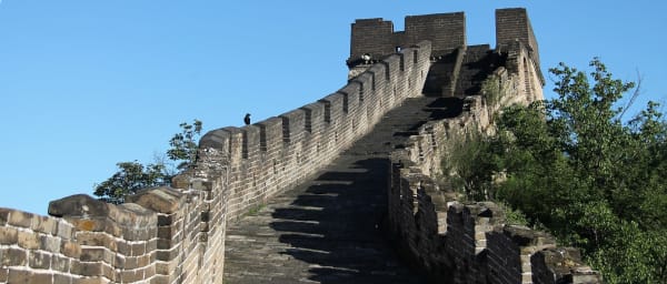 1-Day Mutianyu Great Wall Hiking Tour with Watchtower Views