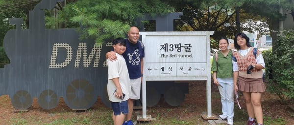 Full-Day Paju DMZ Tour with Imjingak Peace Park and Dora Observatory