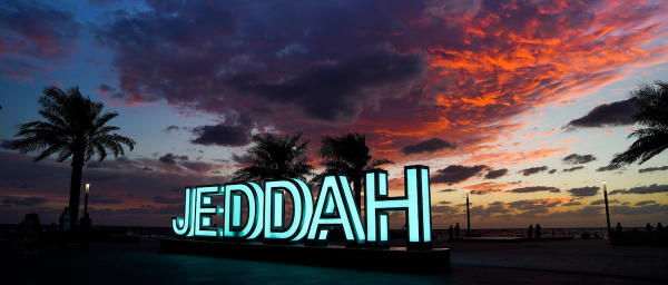 8-Hour Private Jeddah City Tour with Museum and UNESCO Old Town