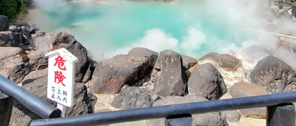 4-Hour Beppu Hot Spring Tour with Kannawa and Scenic Views