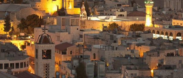 2-Day Israel Sightseeing Tour with Bethlehem, Jerusalem and Nazareth