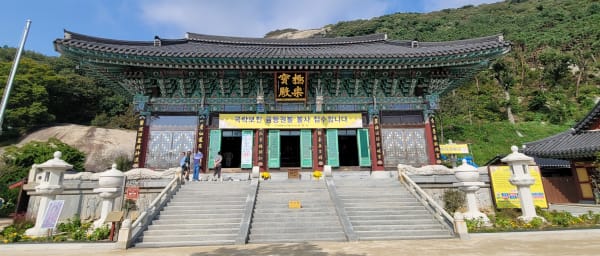 8-Hour Incheon Temple and Market Tour with Seaside Luge
