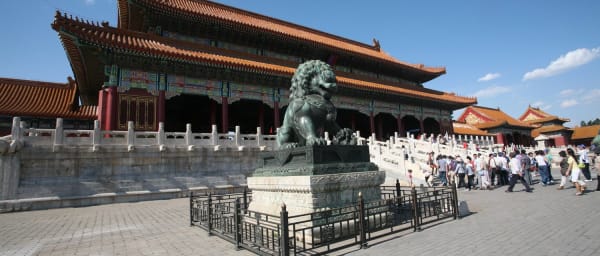 8-Hour Beijing Tiananmen, Forbidden City and Mutianyu Great Wall Tour