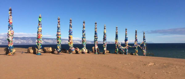 2-Day Kultuk Mountains and Arshan Village Tour with Tunka Valley