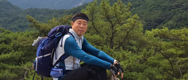 1-Day Mt. Gwanaksan Trekking Tour with 629 m Summit Views