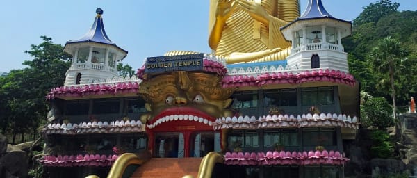 8-Day Sri Lanka Highlights Tour with Beaches, Safari and Adam's Peak