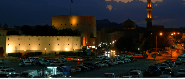 12-Hour Nizwa and Al Hamra Heritage Tour with Al Hoota Cave