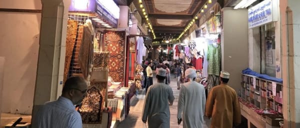 3-Hour Muscat City Tour with Mosque, Forts and Muttrah Souq