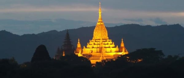 2-Day Bagan Temple Tour with Villages and Lacquerware