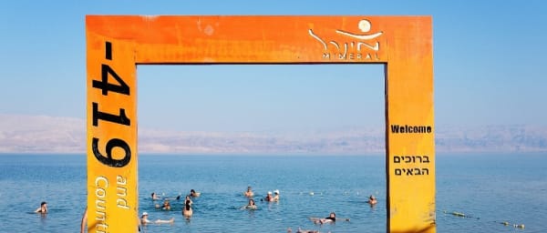 5-Day Israel Heritage Tour with Jerusalem, Tzfat and Masada