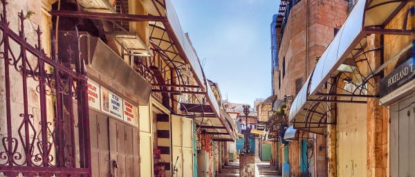 10-Hour Jerusalem and Dead Sea Private Tour from Haifa