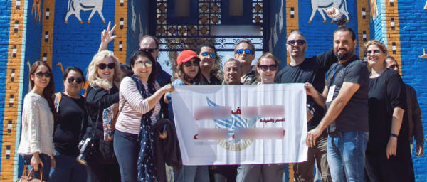 4-Day Baghdad and Ancient Babylon Tour with Samarra