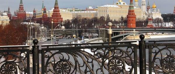 4-Hour Walking Tour of Moscow with Red Square and Kremlin