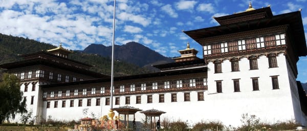 4-Day Paro and Thimphu Highlights Tour with Tiger's Nest