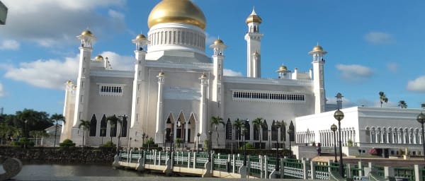 4-Hour Bandar Seri Begawan City Tour with Mosques and Royal Regalia