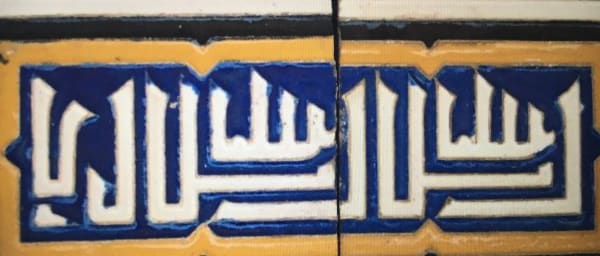 Full-Day Toledo Heritage Tour with El Greco and Sephardic Museum