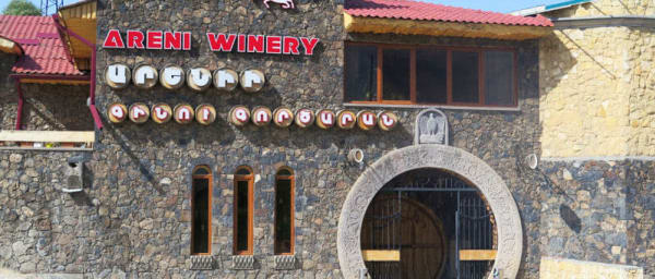8-Hour Khor Virap and Noravank Tour with Areni Wine Tasting