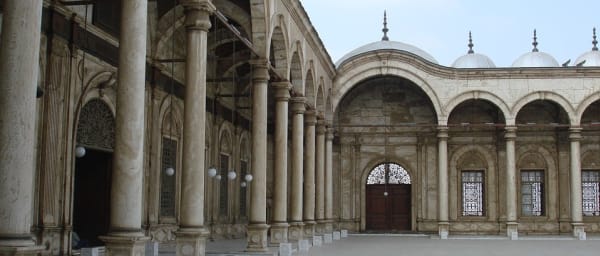 8-Hour Islamic and Coptic Cairo Tour with Egyptian Museum