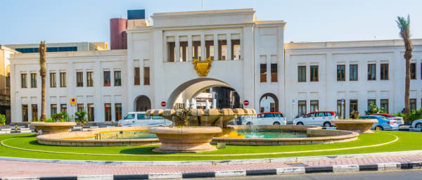8-Hour Manama and Muharraq Tour with Fort, Mosque and Museum