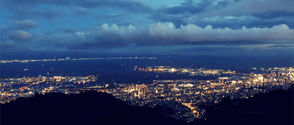 10-Hour Kobe Day Trip from Osaka with Arima Onsen and Mount Rokko