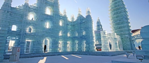 4-Day Harbin Ice Festival Tour with Skiing and Polar Park