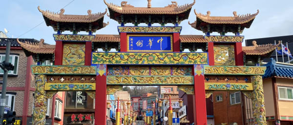 8-Hour Incheon Cultural Tour with Wolmi Sea Train and Songdo