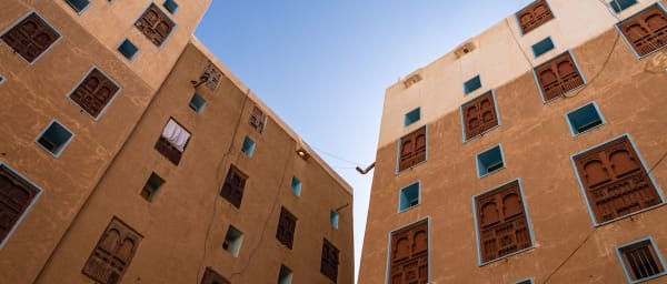7-Day Hadramout Heritage Tour through Shibam and Wadi Doan