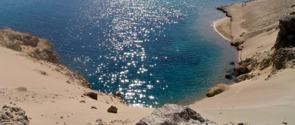 8-Hour Ras Mohamed Snorkeling Excursion from Sharm el-Sheik