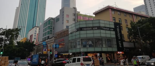 1-Day Huaqiangbei Electronics Market Tour in Shenzhen