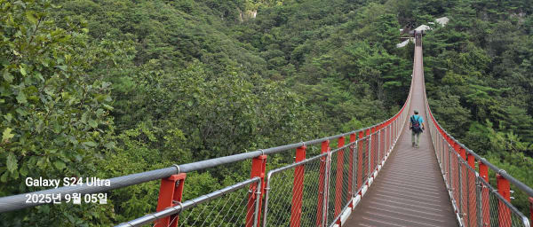 Full-Day Mt. Gamaksan Hiking Tour from Seoul with Gloucester Monument