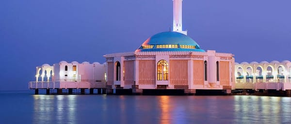 Full-Day Jeddah Sightseeing Tour with Al-Balad and Waterfront