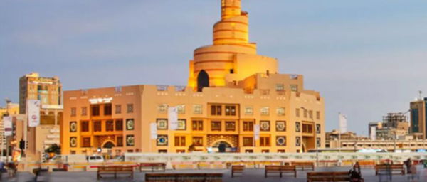 5-Hour Doha Islamic Culture Tour with Fanar and Education City