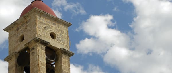 2-Day Nazareth and Sea of Galilee Tour with Biblical Sites