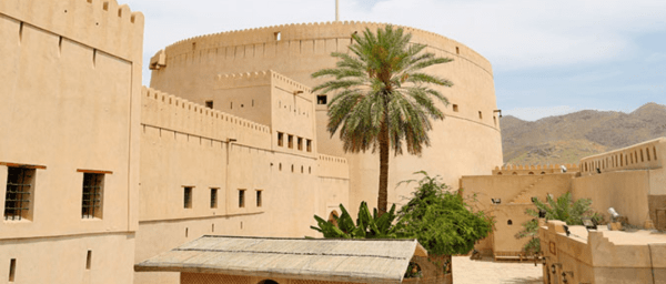 Half-Day Nizwa City Tour with Souq, Fort and Oman Across Ages Museum
