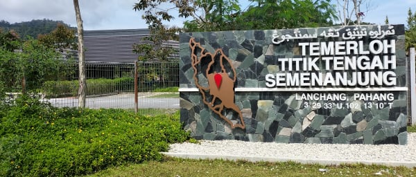 4-Hour Temerloh Tour with Heart of Malaysia and Vanilla Farm