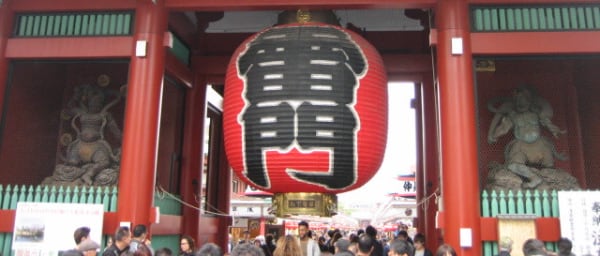 Full-Day Tsukiji and Asakusa Tour with Seafood and Sensō-ji