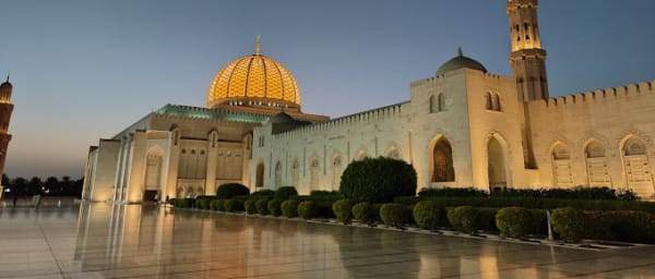 8-Day Oman Classic Tour with Wahiba Desert and Jebel Akhdar
