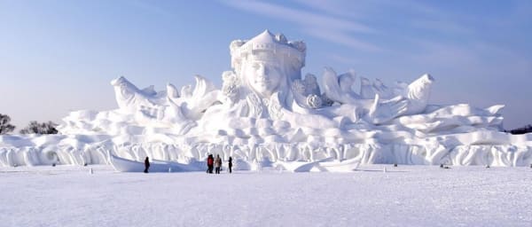 2-Day Harbin Winter Highlights Tour with Ice and Snow World