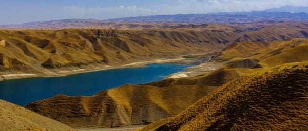 Full-Day Zaamin National Park Tour from Samarkand with Happiness Bridge