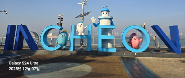 8-Hour Incheon Stopover Tour with K-culture Sights and Chinatown