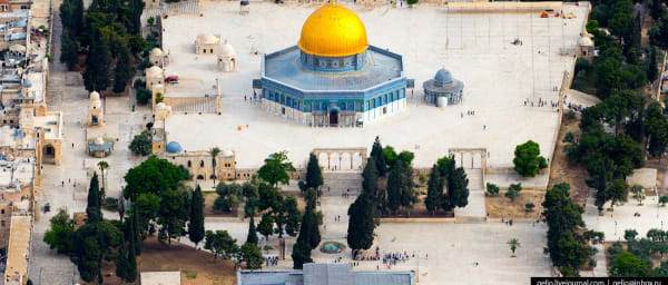 1-Day Old Jerusalem Tour with Mount of Olives and Holy Sites