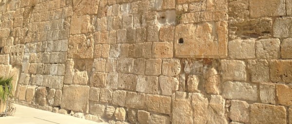 2-Day Jerusalem and Dead Sea Tour with Masada and Yad Vashem