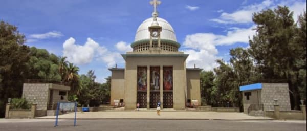 1-Day Debre Libanos Monastery Tour with Portuguese Bridge