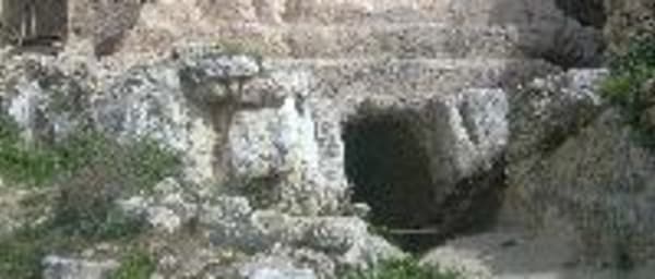 6-Hour Ben Hinnom and Kidron Valleys Tour with Mount of Olives