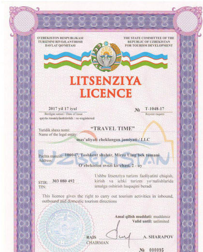 Doniyor Travel