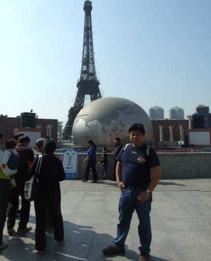 Daniel Leong