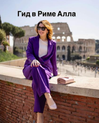 Alla Lyesnikova